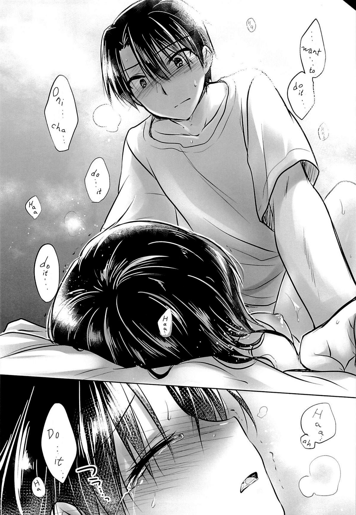 Hentai Manga Comic-Good Night Sex Collection-Read-107